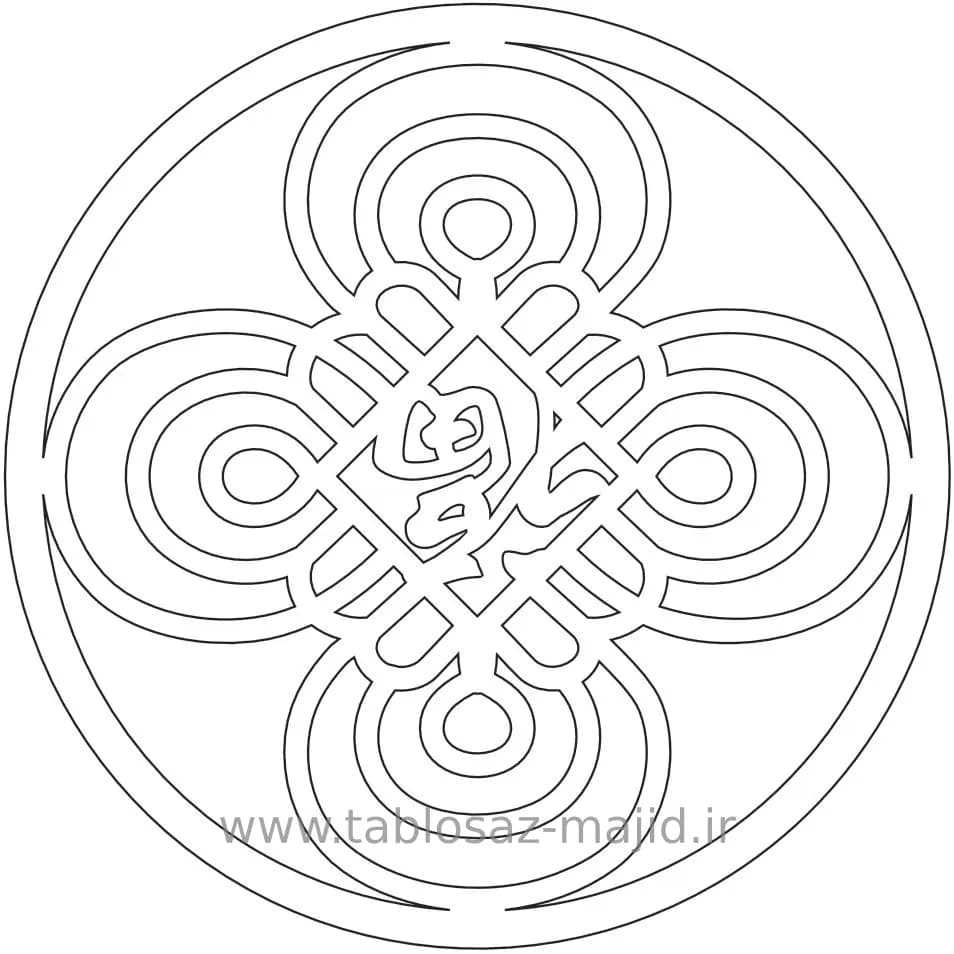 فایل های دکوراسیون