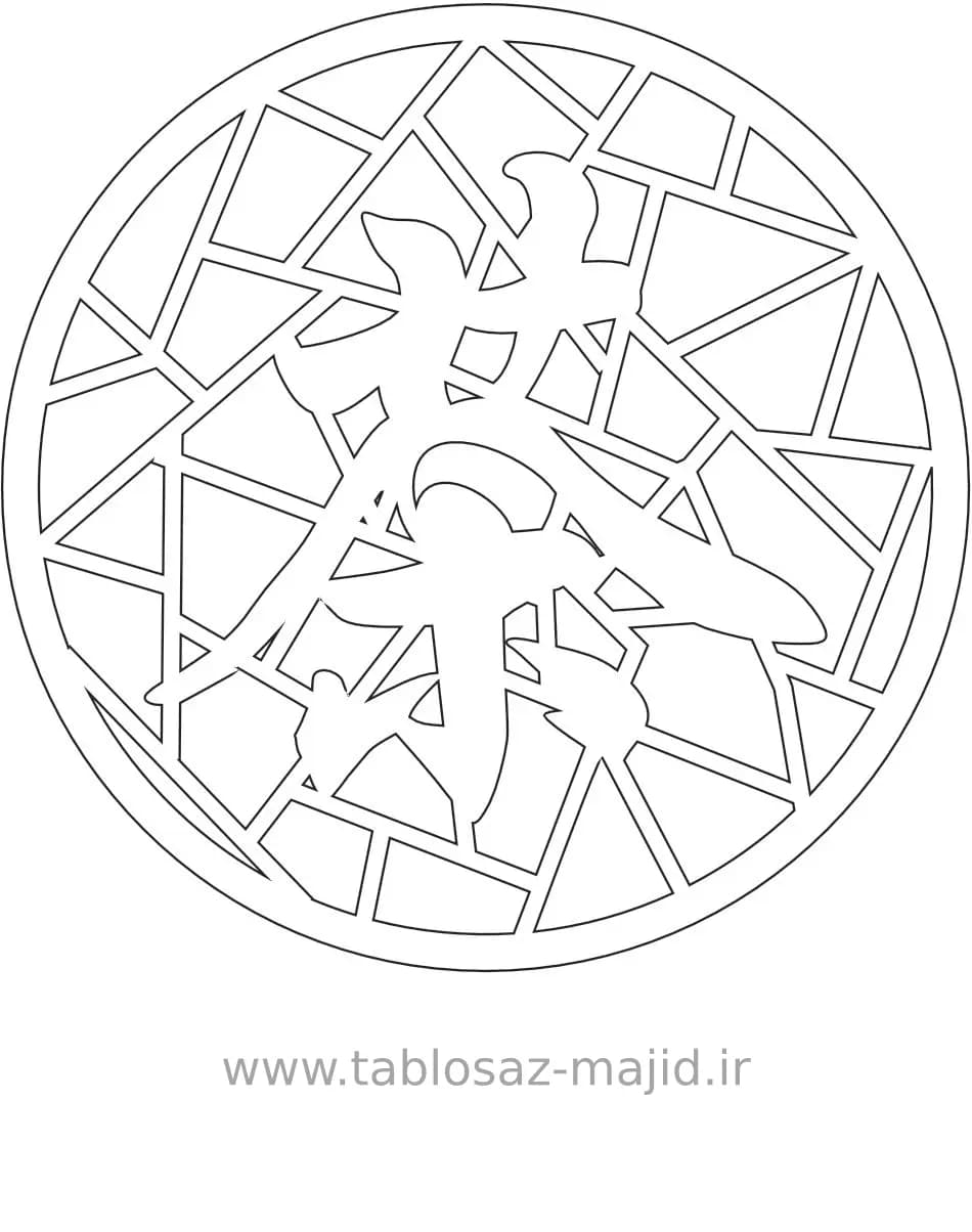 فایل های دکوراسیون