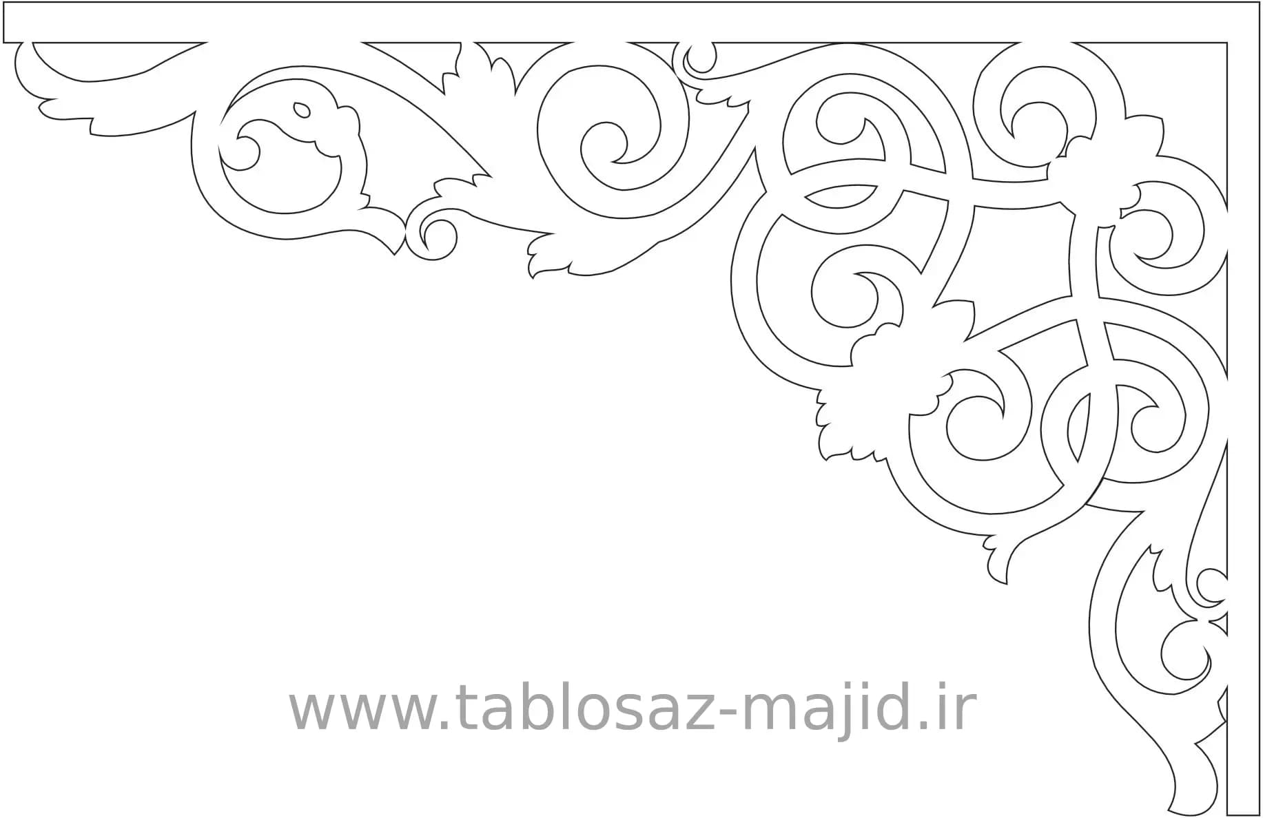 فایل های دکوراسیون