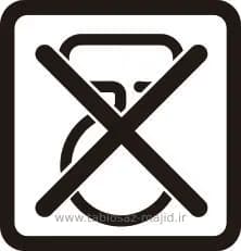 علامت های استاندارد