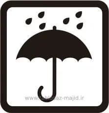 علامت های استاندارد