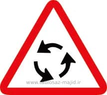 فایل های تابلو ترافیکی