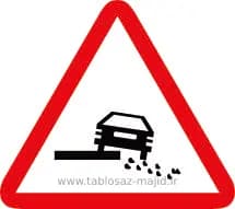 فایل های تابلو ترافیکی