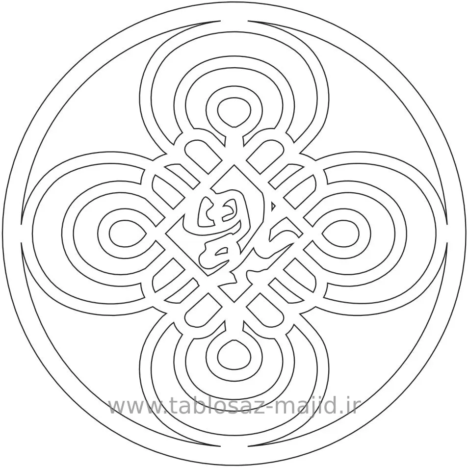 فایل های دکوراسیون