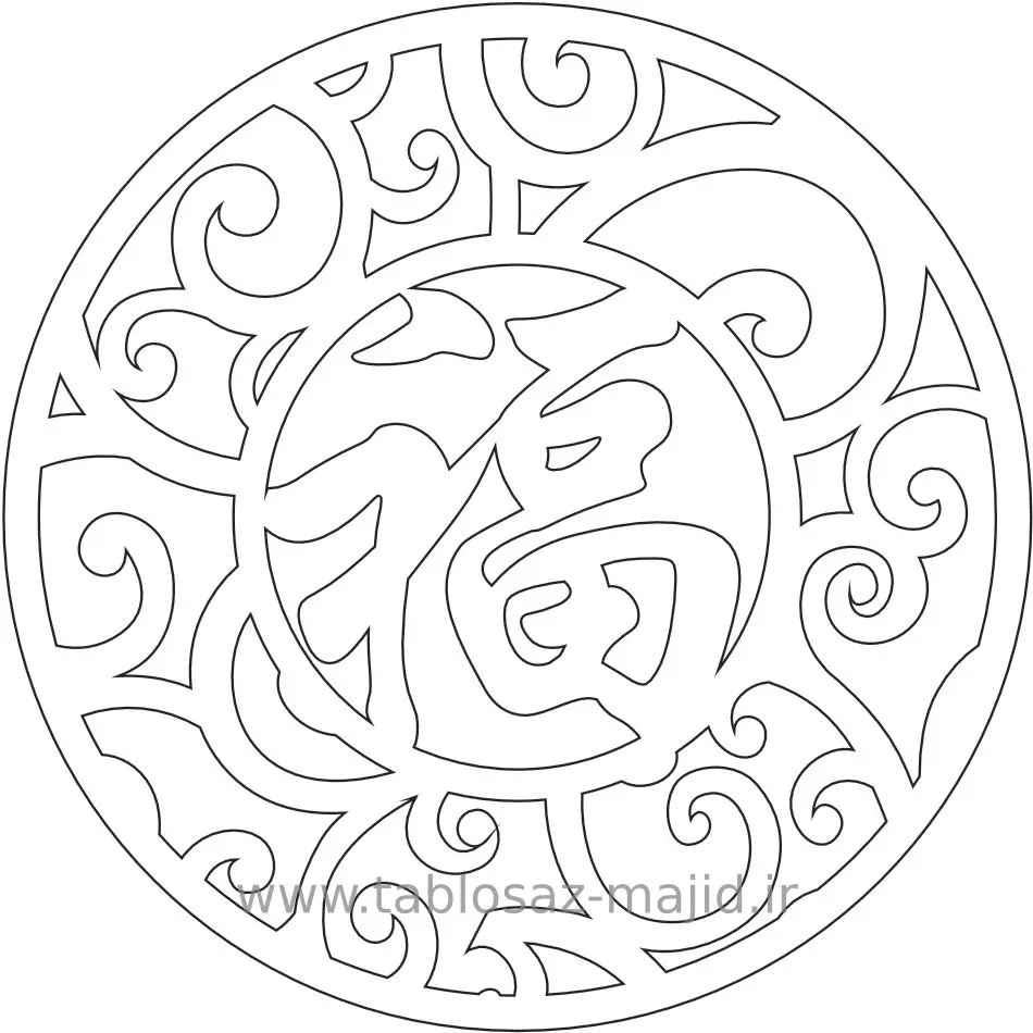 فایل های دکوراسیون