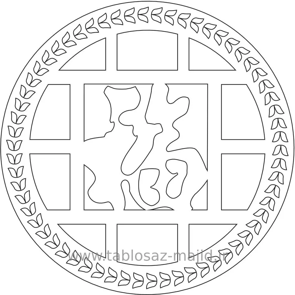 فایل های دکوراسیون