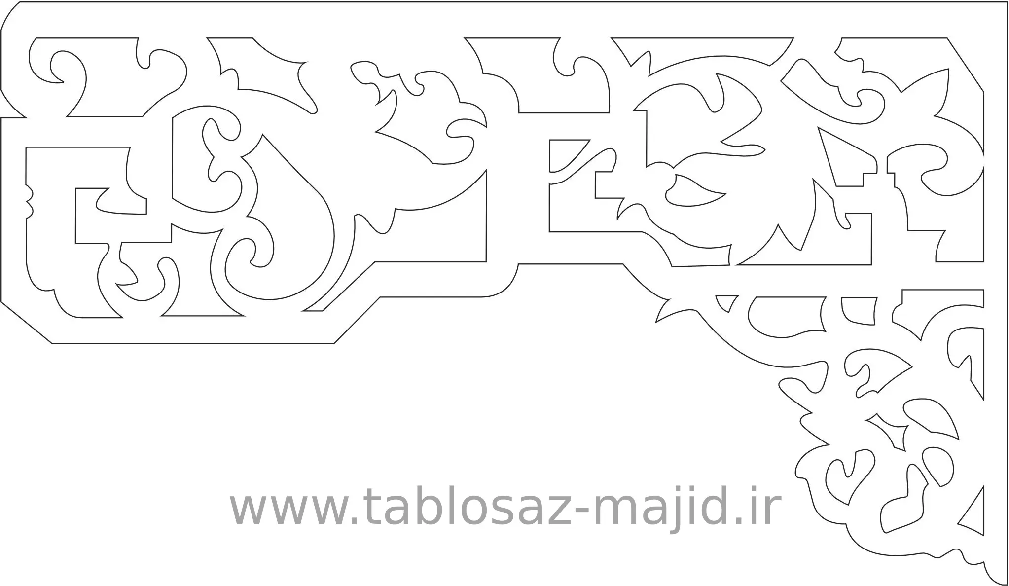 فایل های دکوراسیون