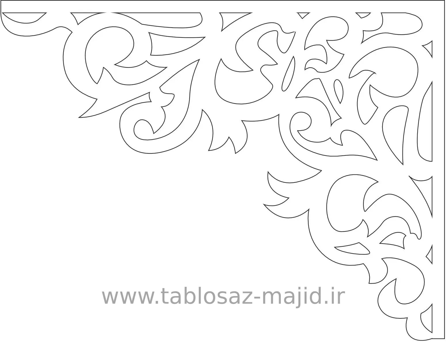 فایل های دکوراسیون