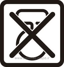 علامت های استاندارد