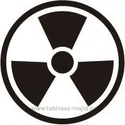 علامت های استاندارد