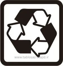 علامت های استاندارد