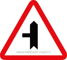 فایل های تابلو ترافیکی