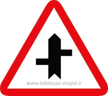 فایل های تابلو ترافیکی