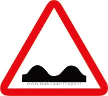 فایل های تابلو ترافیکی