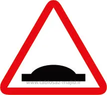 فایل های تابلو ترافیکی