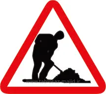 فایل های تابلو ترافیکی